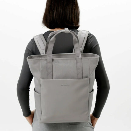 Kapten & Son Lindby Greige 14 Inch